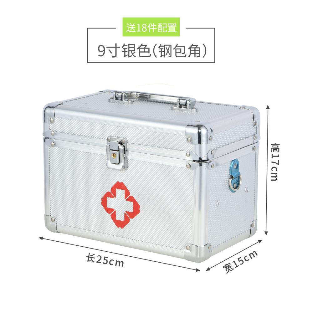 First Aid Box, Doctor Medicine Multi-Layer Family Medicine Home Health Box with Lock, Corner Bracket: 9 IN WStl Brkt