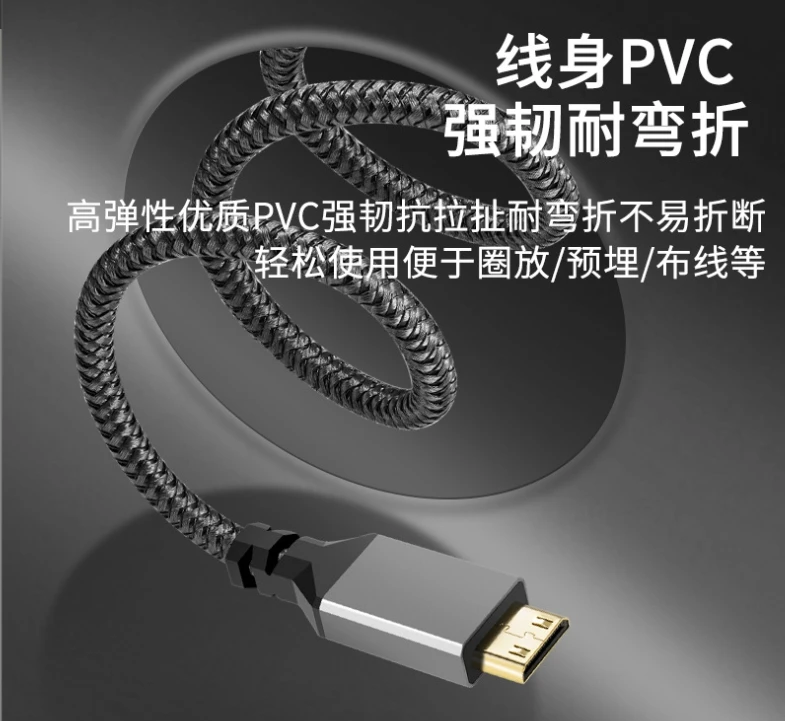 10M 0.3M 4K 60Hz Mini Hd Naar Hdmi-Compatibele Kabel 3d Hoge Snelheid Hdmi Adapter Kabel Voor Camera Monitor Projector Tv Box Computer