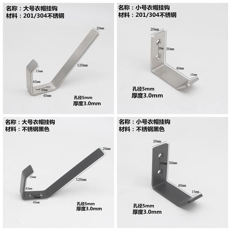Motorcycle Helmet Holder Wall Hook Rack – Aluminum, Black, Space-Saving Display Hanger