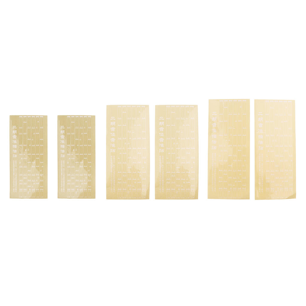 Note Position Chart Sticker Protectors Decal Sticker for Erhu Players