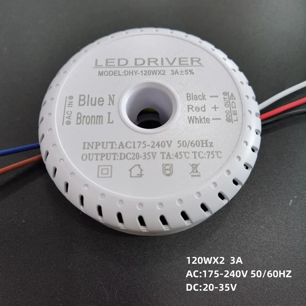 Round LED Driver AC175-240V TO DC 20V 35V 60W 80W 100W 120WX2 Power Supply Adapter External Transformer For LED Strip Lamp Indo: Beige