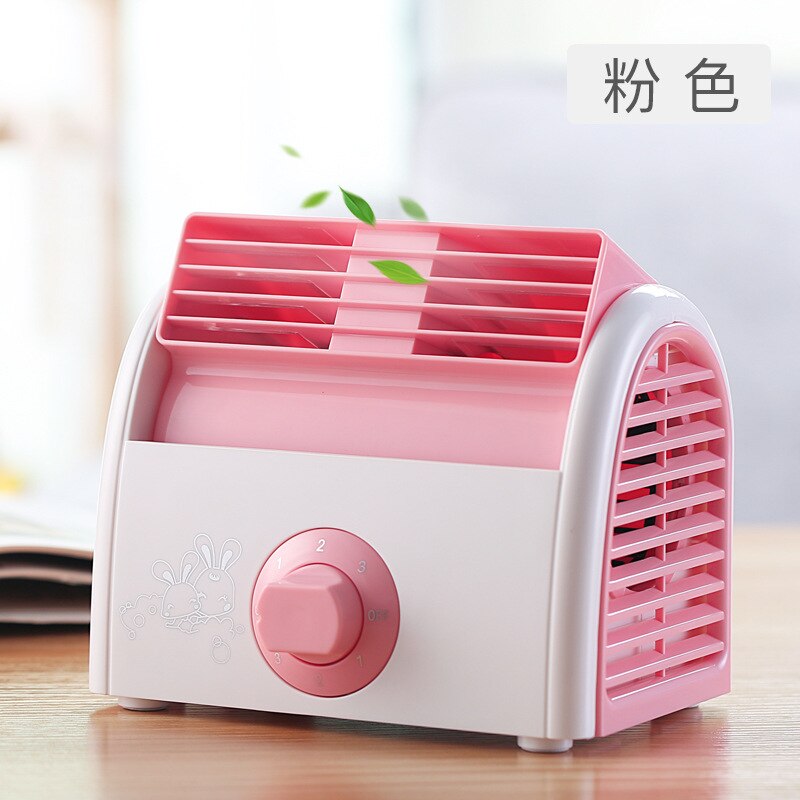 Mini- Small Home Electric Fan Dormitory Air Conditioner Charge Small Fans Office Desktop Student Bed Nothing Leaf Fan: pink 