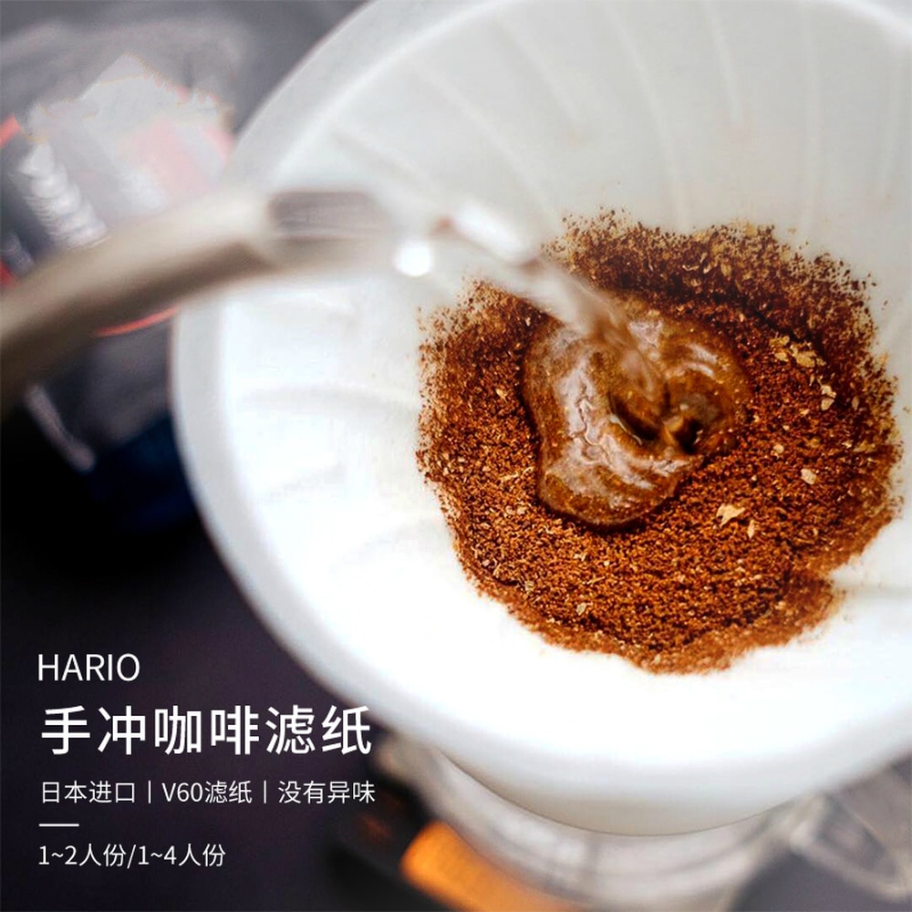 Hario V60 Filter Kaffee Papier 1-4 Tasse für Spezialisiert Cafe V60 Tropf Barista für Kaffee Hersteller Hario Echte mehrweg Filter