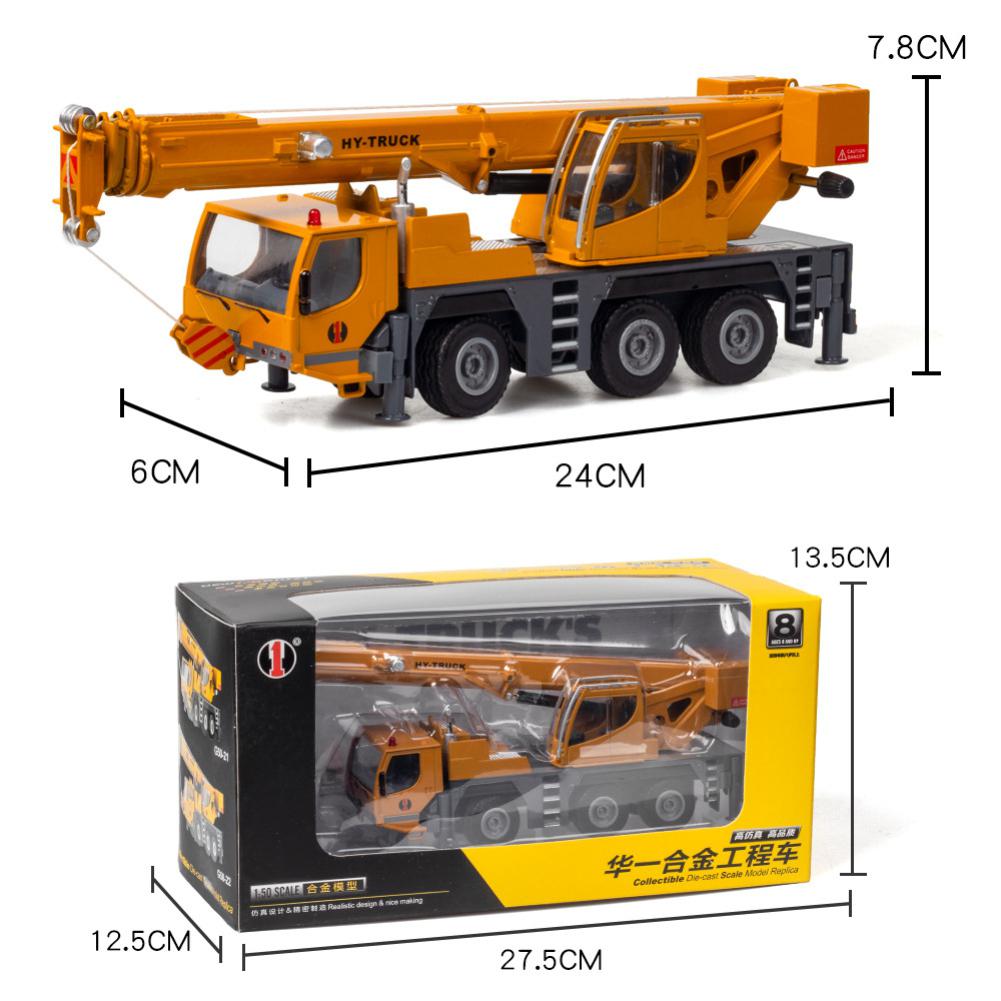 Rctown 1:50 Wheeled Crane Model Legering Auto Model Simuleren Techniek Kraan Speelgoed Decoratie Voor Kinderen