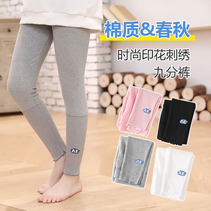 Children's Printed Embroidered Cropped Pants Spring/Summer Cotton Leggings High Stretch Fabric Girls Long Pants