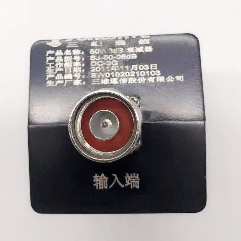 50W Abschwächer 6db 3GHz N Typ RF Koaxial Festen Dämpfer