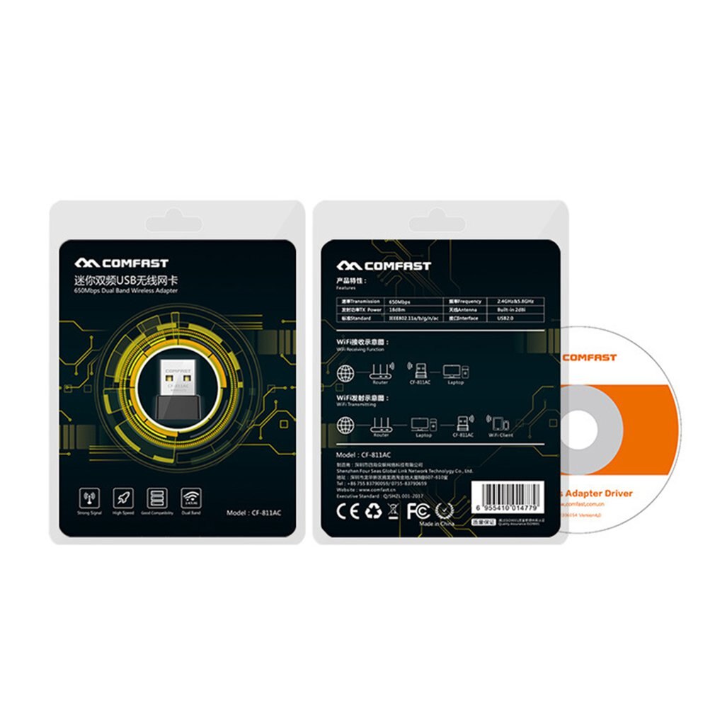 CF-WU811AC Portable WIFI Dual Frequency 650M Desktop ComPUter Wireless Network Card WIFI Extender Adapter