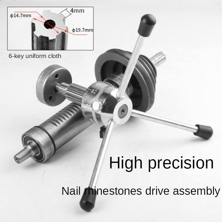 16MM Bench Drill Main Shaft Assembly 16MM Spindle Drive Assembly Set