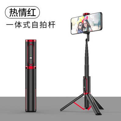 M18 phantom bluetooth selfie stick trådløs fjernbetjening forskønning selfie stativ multifunktionel skalering mobiltelefon br: Passion rød