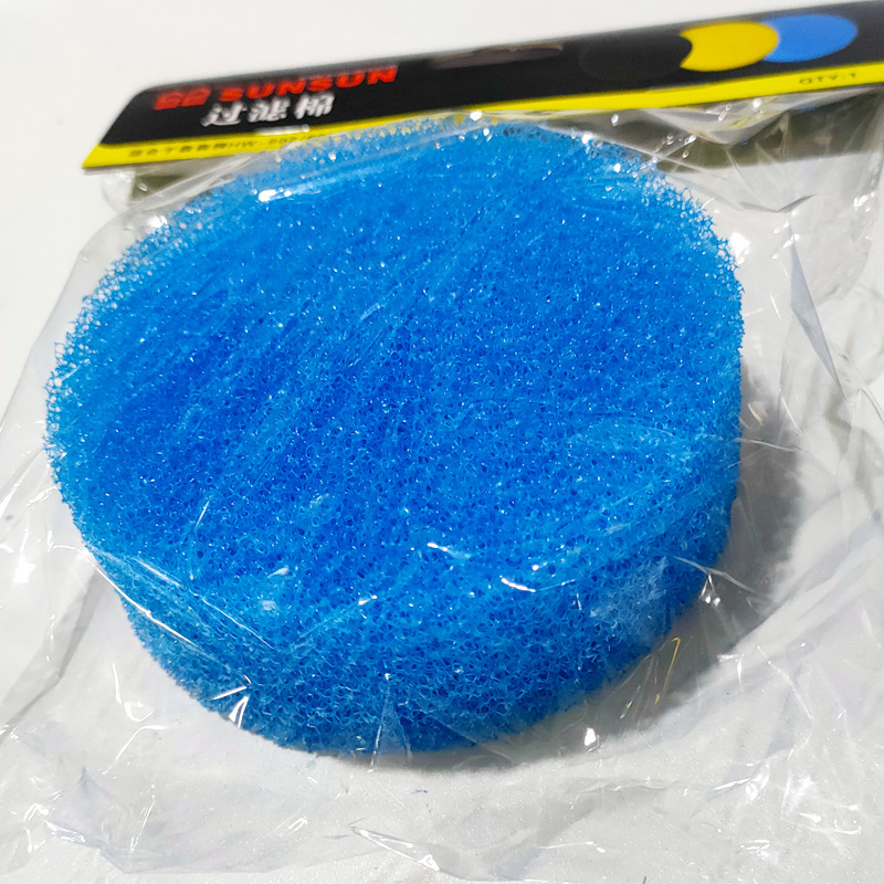 Filter Spons Set Grof Medium Fijn Voor SUNSUN EW/LW/HW602B/603/604 Bus Filter aquarium Accessoires