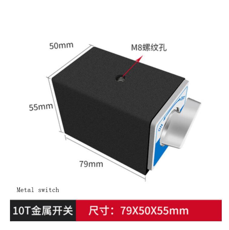 1PC Switch Magnetic Table Base 6T 8T 10T 12T V Type Power Magnetic Base Dial Indicat Base with On/Off Switch: Auburn