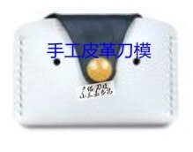 Accessori per pacchetti in pelle fatti a mano: penguin