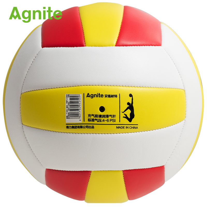 Agnite Volleyball - Professional No.1 Soft PVC - 21.5cm - Indoor/Outdoor Training & Competition