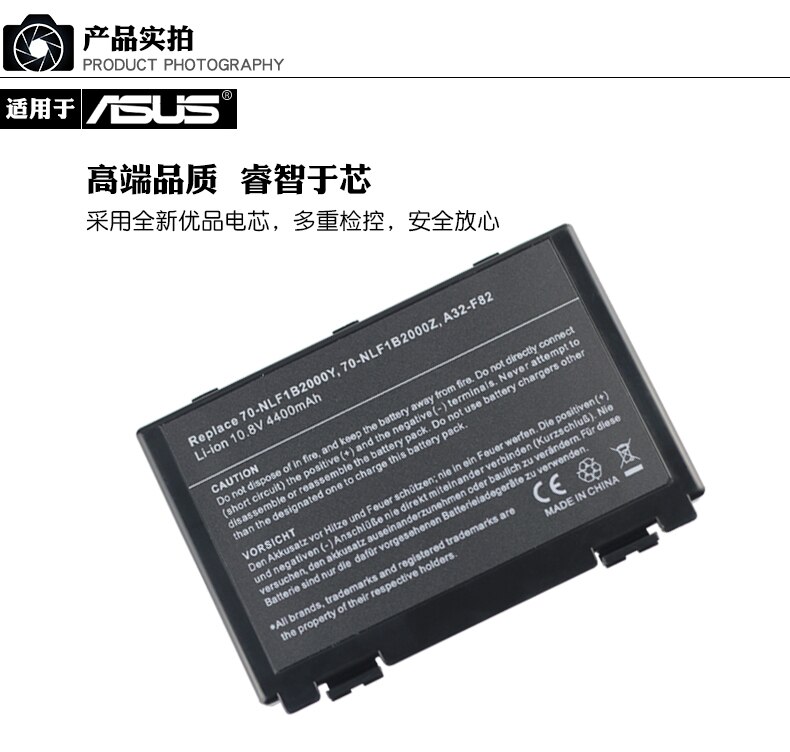 Special price Battery For Asus a32-f82 a32-f52 a32 f82 F52 k50ij k50 K51 k50ab k50id k50ij K40 K42 k42j k50in k60 k61 k70