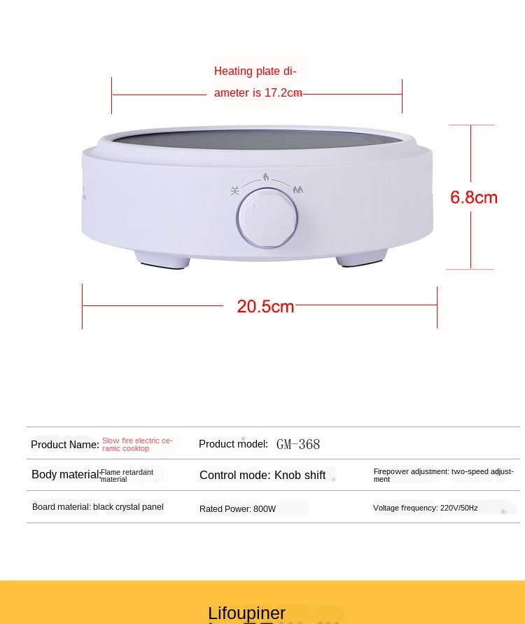 Electric Ceramic Cooktop Tea Stove Small Electrothermal Furnace Mini Tea Stove Glass