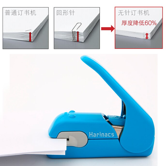 Japan KOKUYO Staple Free Stapler Harinacs Press &amp; Safe Student Stationery For 5 sheets