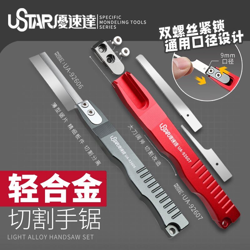 Mini Hacksaw Diorama Gundam Mecha Model Making Tools DIY Reform Manual Cutting Knife Model Saw Blade