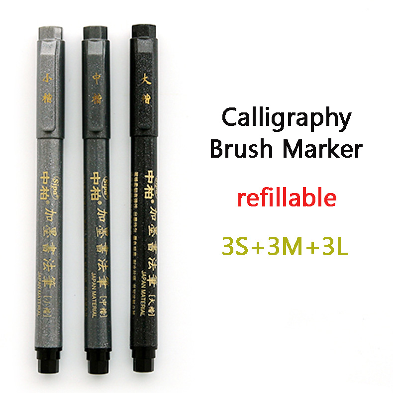 Sipa Water Black calligraphic Marker flexible soft pens for cd Brush Pen ultra fine calligraphy drawing fineliner: 3s 3m 3l refillable