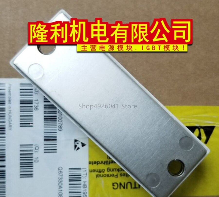 Skm 100 gb 125dn skm 145 gb 124dn skm 195 gb 124dn skm 145 gb 126dn skm 195 gb 126dn skm 145 gb 128dn skm 195 gb 128dn