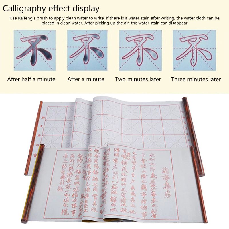 1.5m Reusable Chinese Magic Cloth Water Paper Calligraphy Fabric Book Notebook