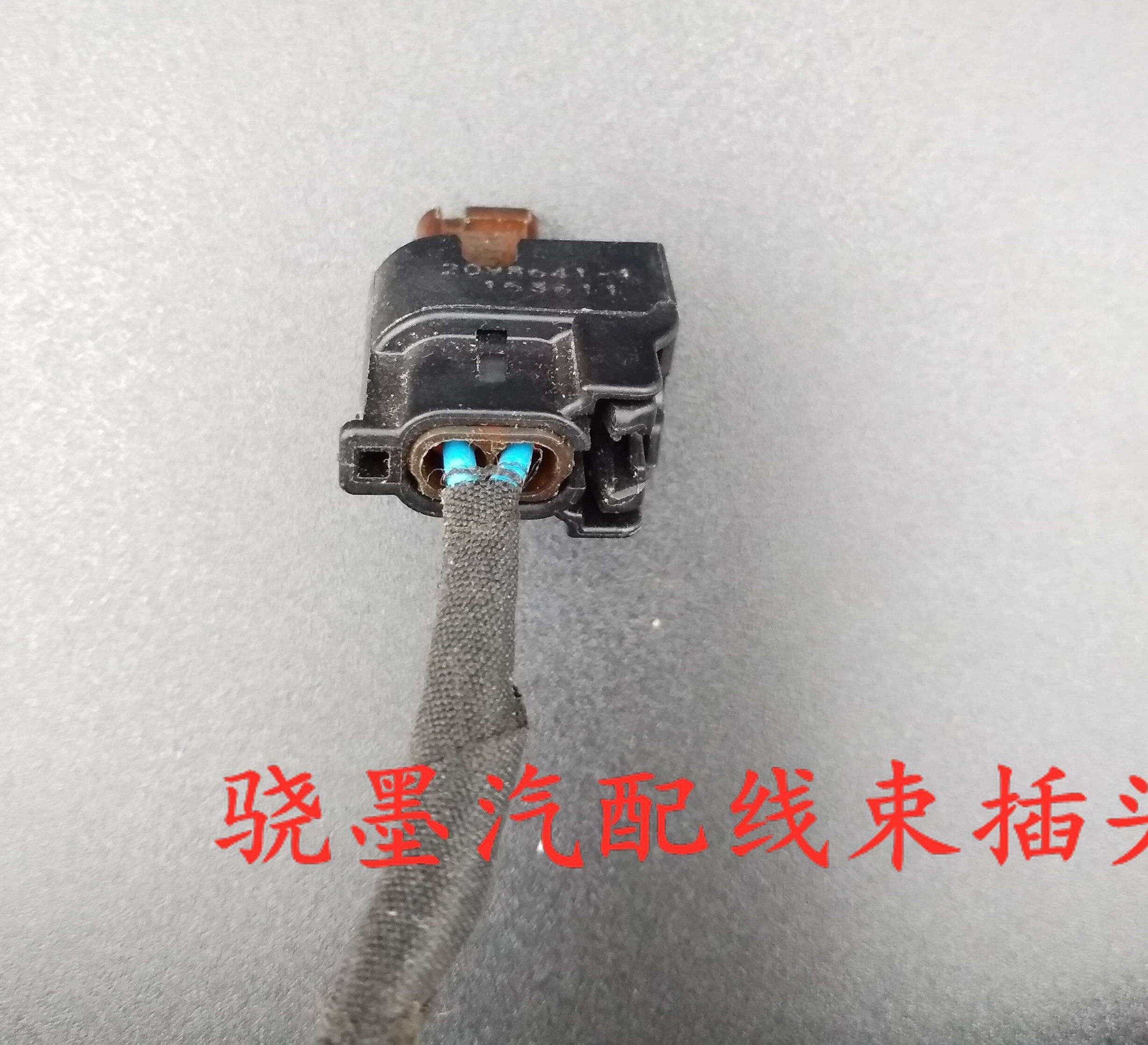 Voor Ford Edge Injector Plug Originele Connector Draad Lijn Kabel