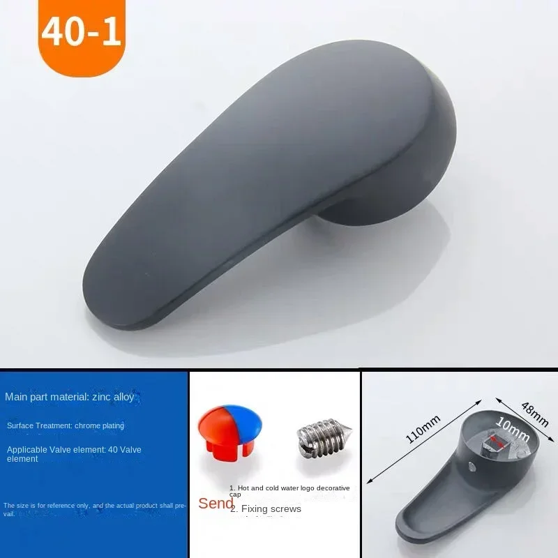 Black Faucet Switch Handle Mixing Valve Spool Handle Basin Kitchen Shower and Cold Faucet Repair Accessories: WHITE