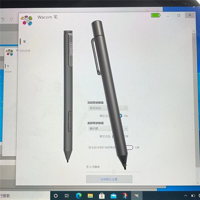 Active Stylus Pen for LG gram 14T990/14T90N/14TD990/14TB990/14TG990, V60 ThinQ 5G UW