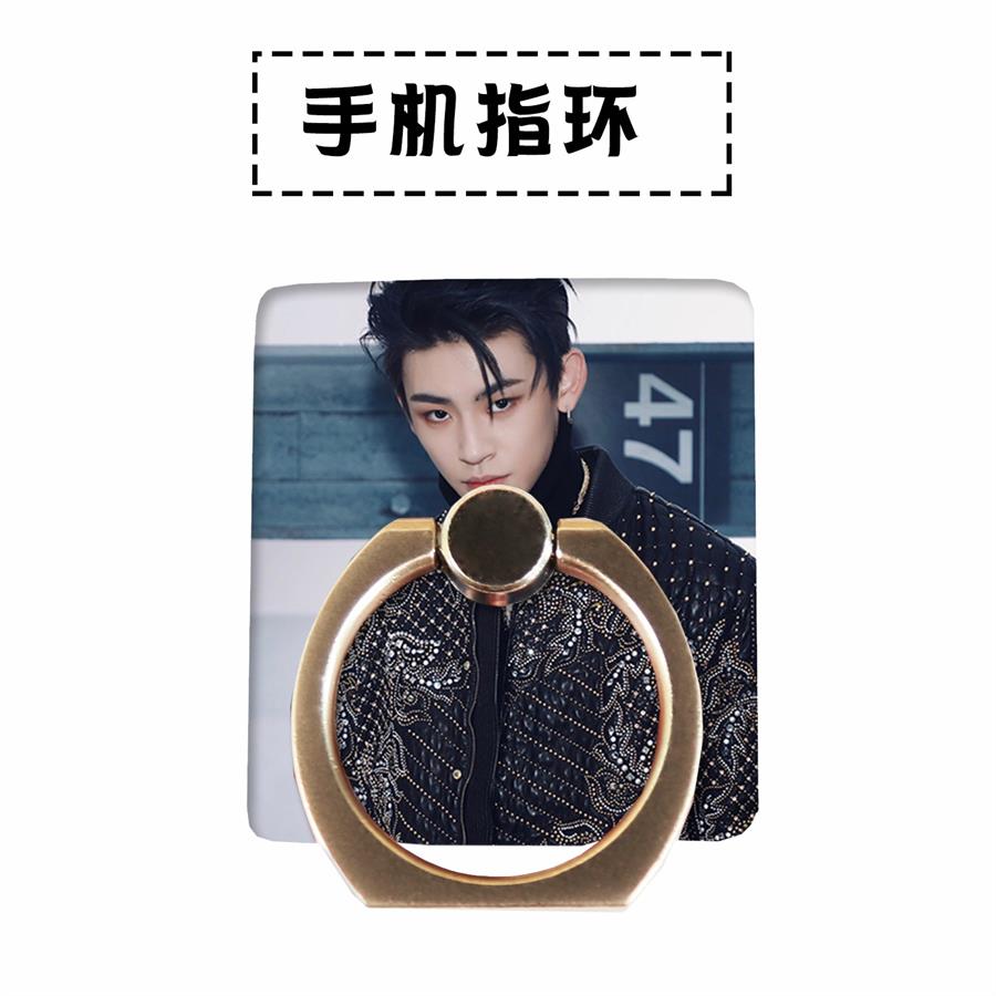 Cpop Nine Percent To The Nine Phone Stand Holder Album Universal Adjustable Finger Ring Grip 360 Degree: AKA.IMP