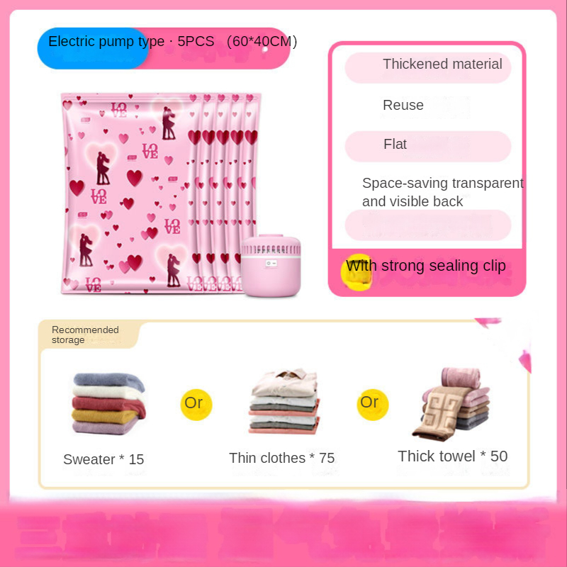 Vacuum compression bag clothing quilt vacuum bag storage bag travel clothes quilt storage handbag: h