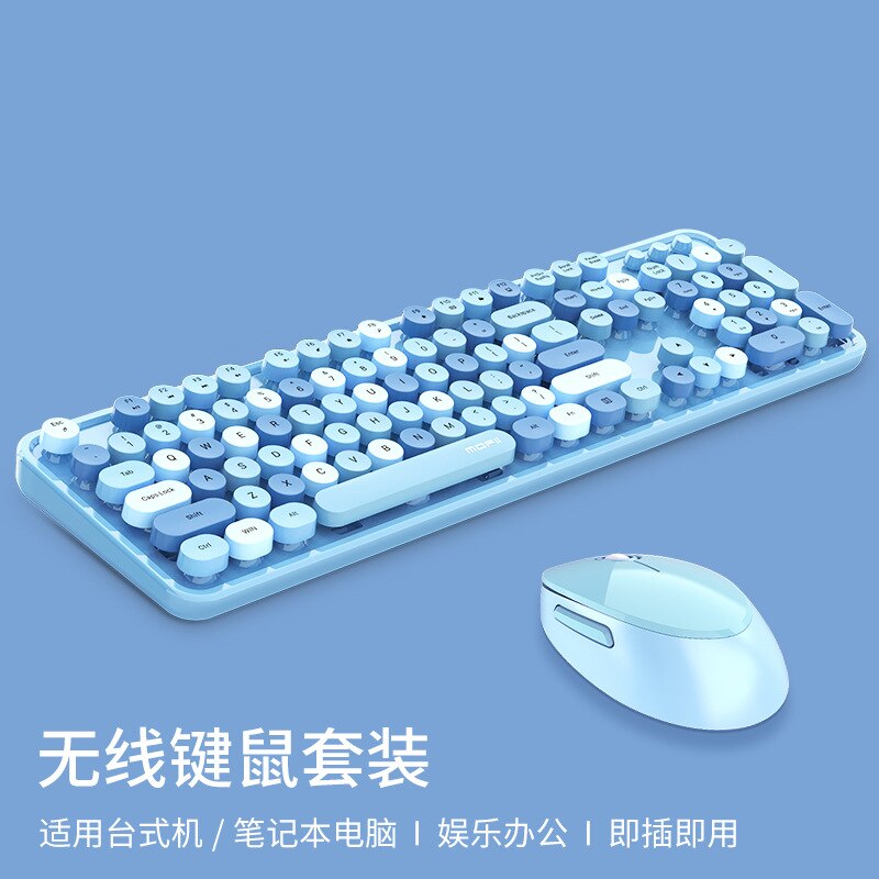 sweet wireless keyboard mouse set girl cute lipstick retro office typing keyboard: Mixed color blue