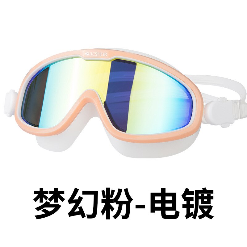 Diopter Swimming Goggles Myopia Anti-fog Silicone Waterproof Optical Glasses UV Men Women Swim Pool Beach: G