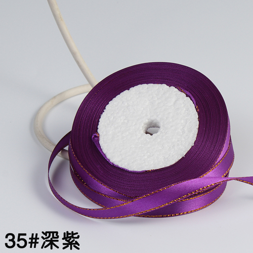 Rouleau de 22 mètres/rouleau, 1cm de largeur, bleu lac, Champagne, bord or, ruban, boîte pour gâteau de mariage, accessoires pour cheveux, emballage floral à faire soi-même: dark purple