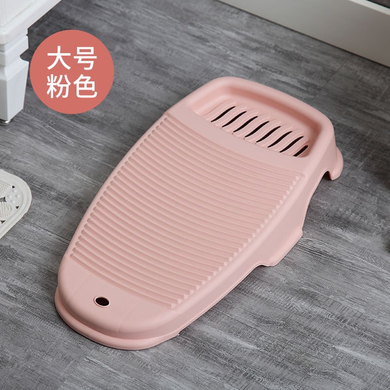 Thickened Home Washing Washboard Washing Scrubbing Board Laundry Washboard for Home Tabla Lavar Laundry Products BJ50CY: large pink