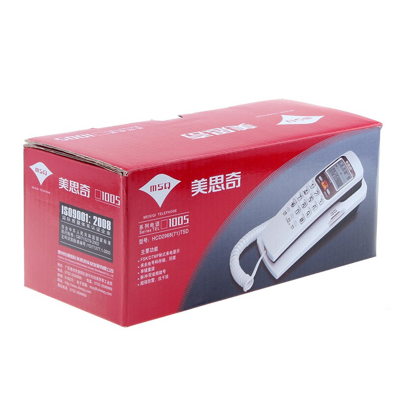 Fsk/Dtmf Draagbare Mini Telefoon Wall Mount Telefoon Caller Id Vaste Extension Voor Thuis Familie Hotel Telefono
