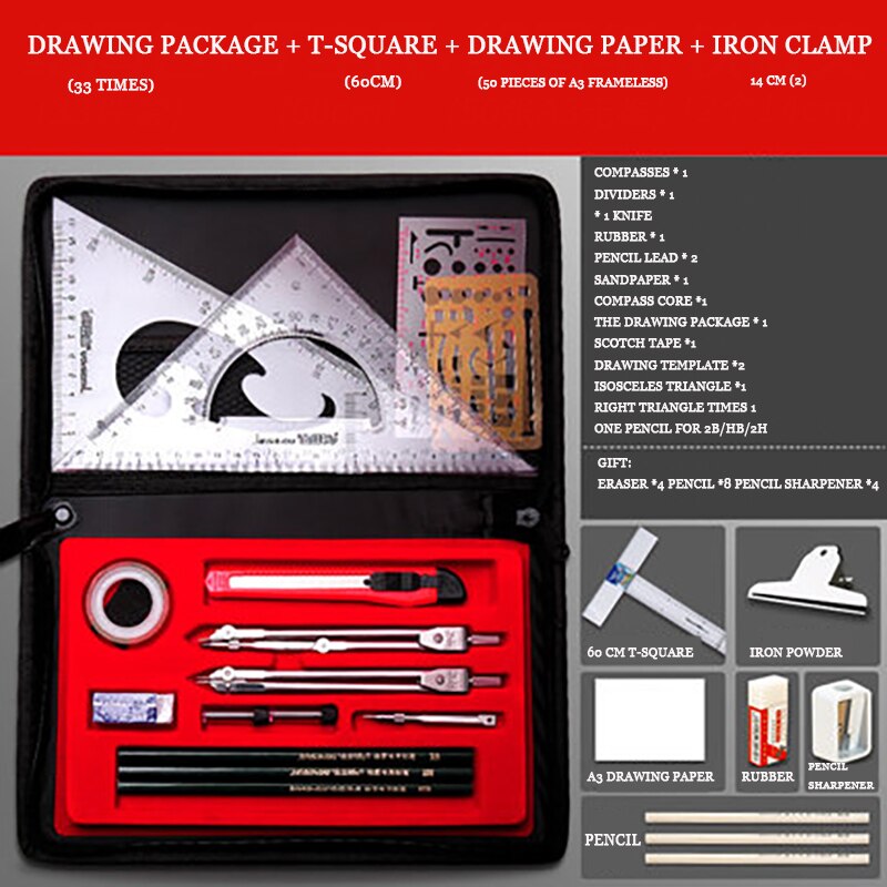 Mechanical building engineering drawing board A3 solid 8K drawing tool set 8 open wooden T-scale: 50