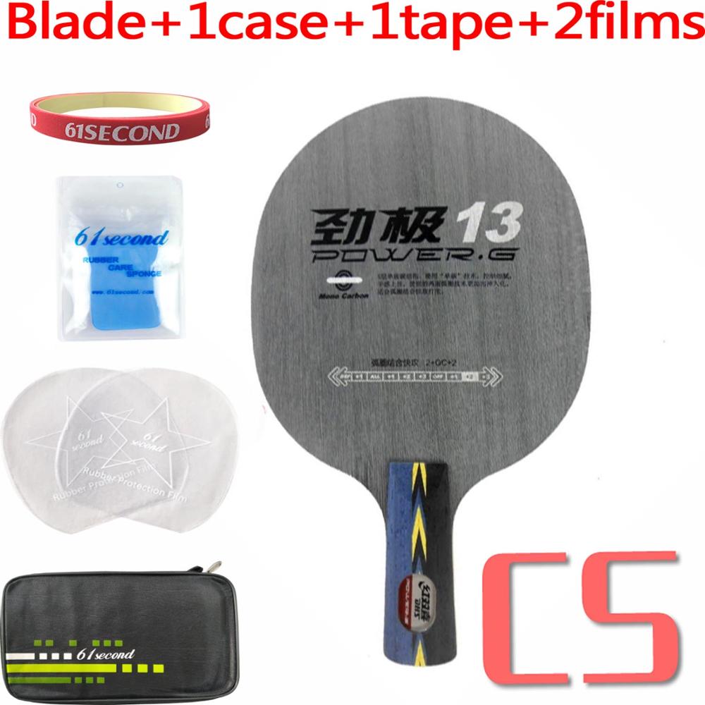 DHS POWER.G13 PG13 PG-13 PG 13 PG.13 Table Tennis Blade: CS  with FM case