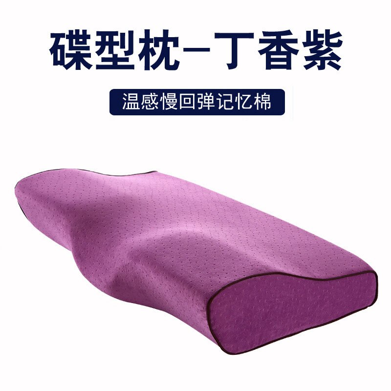 Almohada Cervical de algodón con memoria para adultos, cojín Cervical cómodo con forma de mariposa para dormir, para verano, 1 unidad: Purple