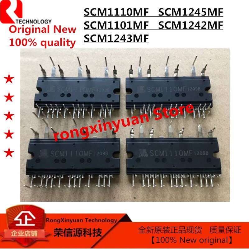 1pcs SCM1110MF SCM1245MF SCM1101MF SCM1242MF SCM1243MF SCM1110 SCM1245 SCM1101 SCM1242 SCM1243 MODULES Original New100%