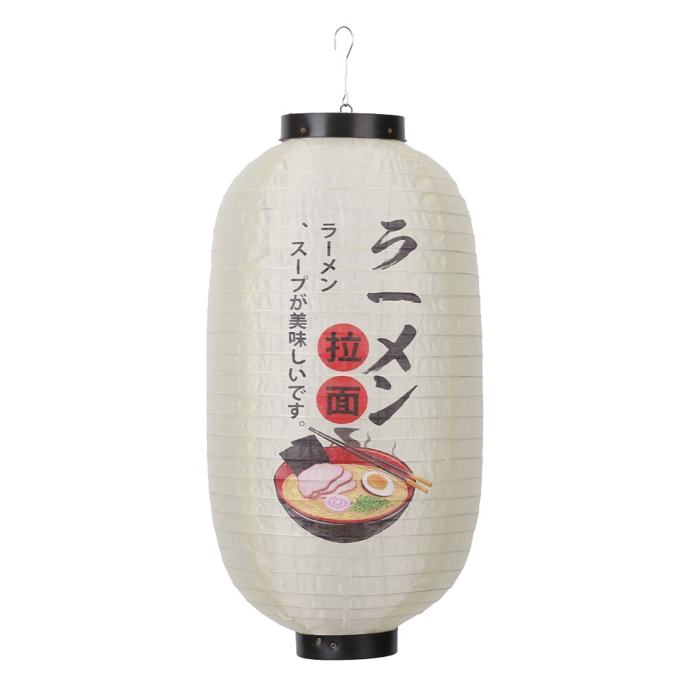 Vattentät 10 tums traditionell japansk stil tyglyktor pub restaurang inredning tecken bistro restaurang fest dekoration: A