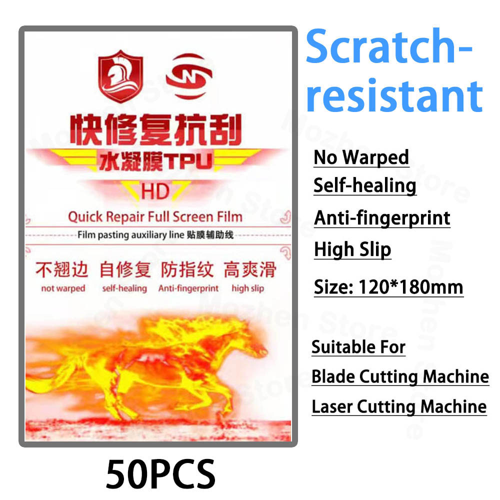 50pcs Hydrogel Film Privacy Screen Protector Matte HD Clear Sheet Anti-blue Ray Cellphone Movies for Auto Cut Machine Plotter: Yellow