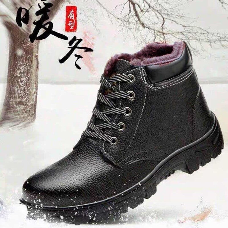 Waterproof Winter Men Boots with Fur Warm Snow Women Boots Men Work Casual Shoes Sneakers Indestructible Big Size 48: Black / 40