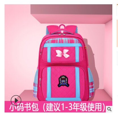 Waterproof Children School bags Girls Orthopedic school Backpack Kids Book Bag princess primay school Backpack bolsa infantil: small rose red