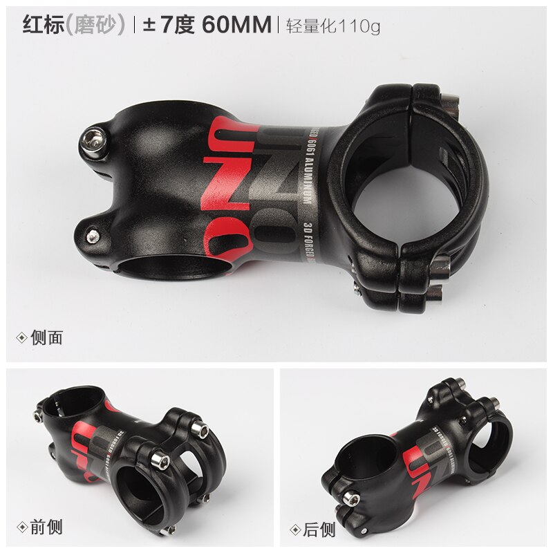 Mostek roweru górskiego uno mtb 7/17 stopnie robić 28.6mm widelców i 31.8mm kierownic: Matowy 7 stopień 60mm