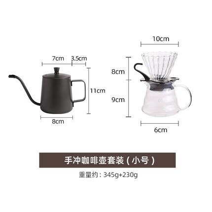 Pour Over Coffee Maker Set Coffee Carafe Pour Over Coffee Tea Kettle Stainless Steel Cof Coffee Dripper and Glass Coffee Server: Plum
