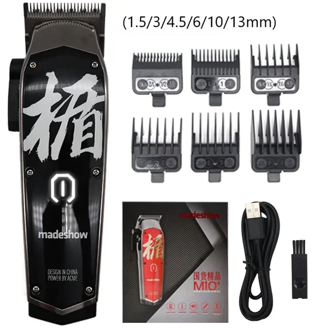 Madeshow D3 Hair Cutter Oil Head Hair Clipper Titanium Plated Ceramic Blade 7000rpm Hair Salon Trimmer M10 M11: Gold
