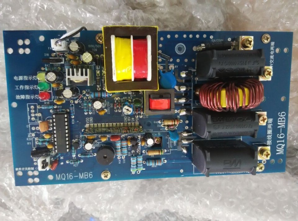 2000W electromagnetic heating control panel