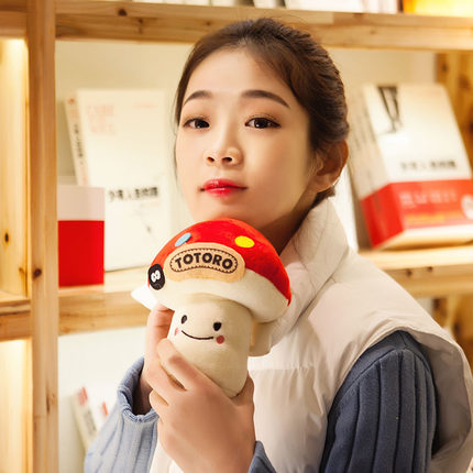 7inch Mushroom Plush Doll Small Toy Performance Activity Props Decoration Wedding Throwing Doll Hand Ceremony With Suction Cup