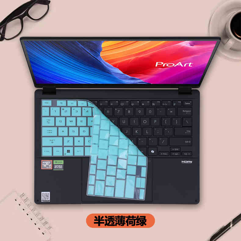 For ASUS ProArt P16 H7606 16 inch TPU Silicone Laptop Keyboard Cover Protector: Blue
