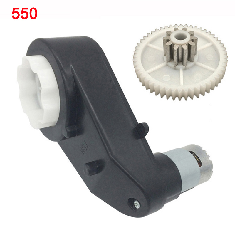 Boîte de vitesses de voiture électrique pour enfants avec moteur 12V DC, moteur de voiture pour enfants 550 et 390, moteur à grande vitesse pour voiture télécommandée
