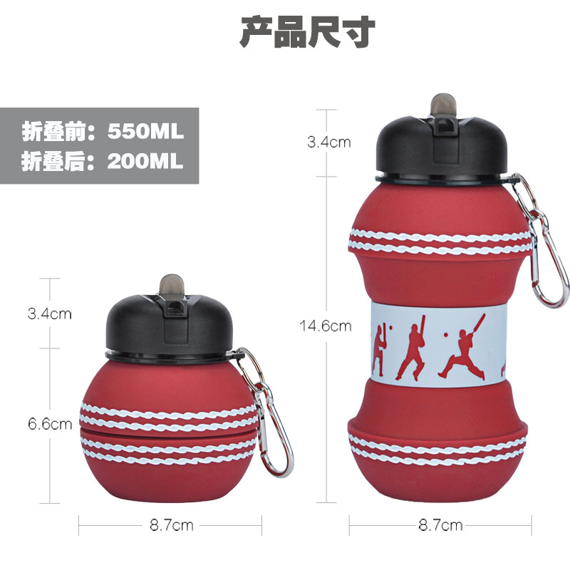 Outdoor Sport Vouw Water Fles Voetbal Basketbal Tennis Golf Lekvrij Draagbare Siliconen Waterkoker Reizen Kinderen Volwassen Fles: Baseball 2